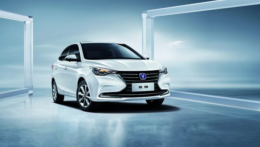 2023 Changan Alsvin 1.5L Advanced