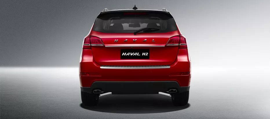 2017 Haval H2 1.5L City