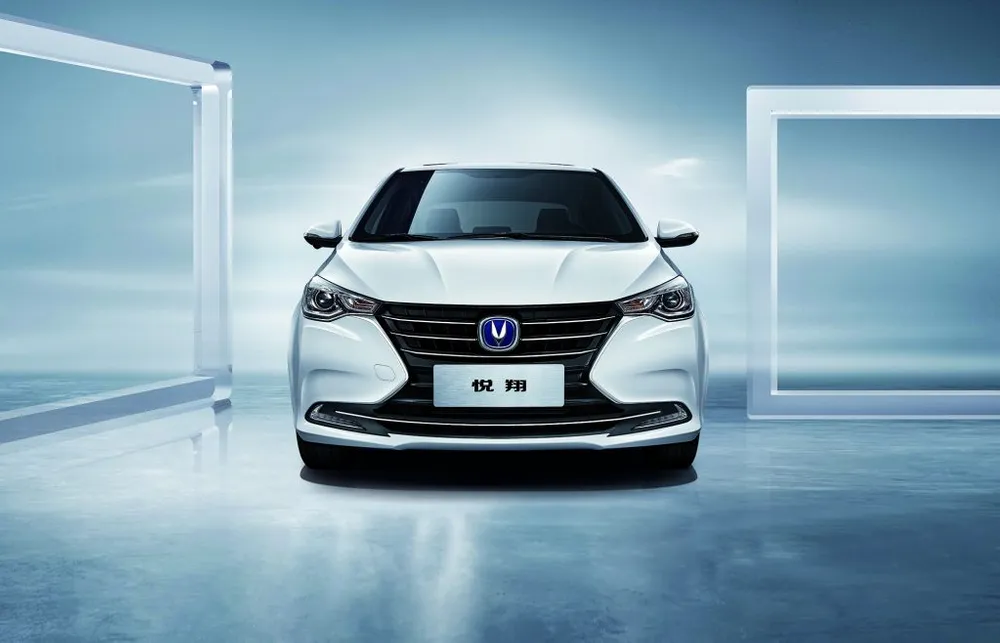 2020 Changan Alsvin 1.5L Advanced