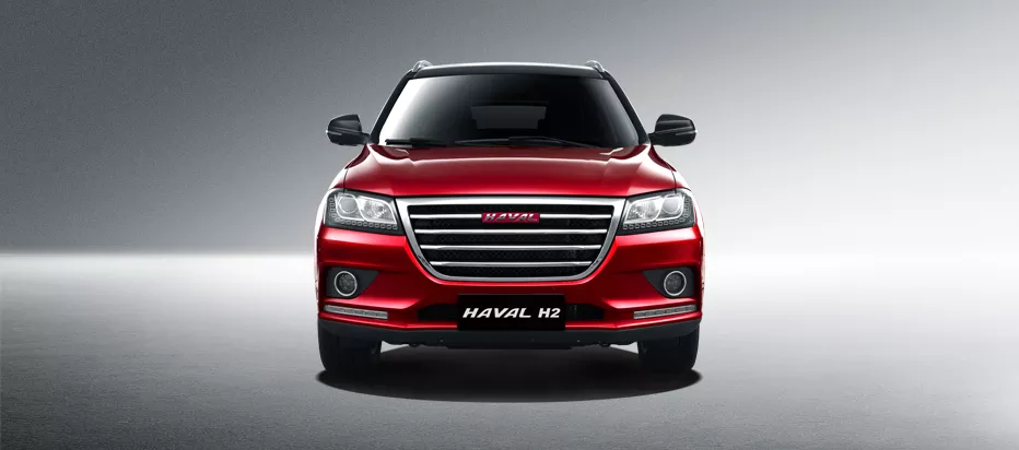 2017 Haval H2 1.5L City
