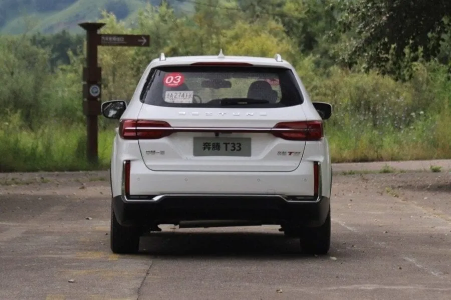 2024 Bestune T33 1.6L Premium