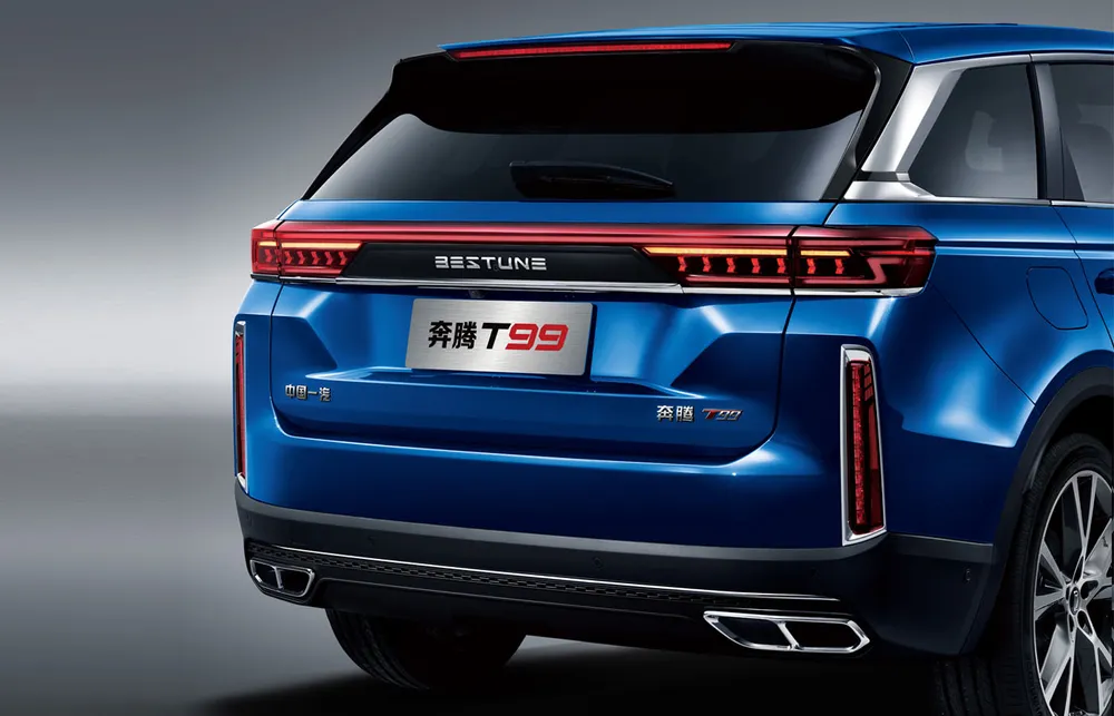 2024 Bestune T99 2.0T Limousine Sporty