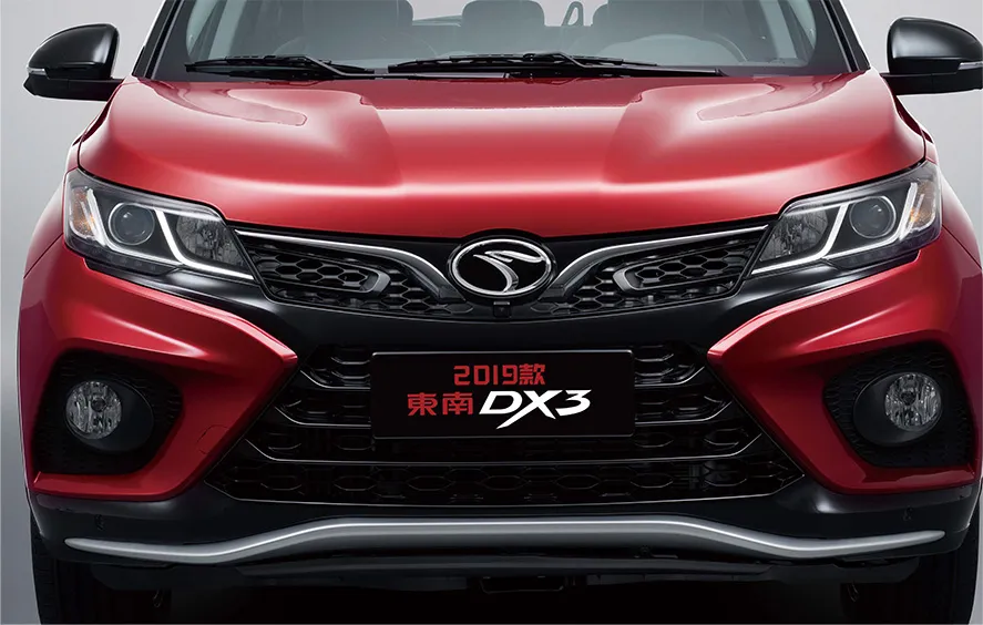 2024 Soueast DX3 1.5T Full Option