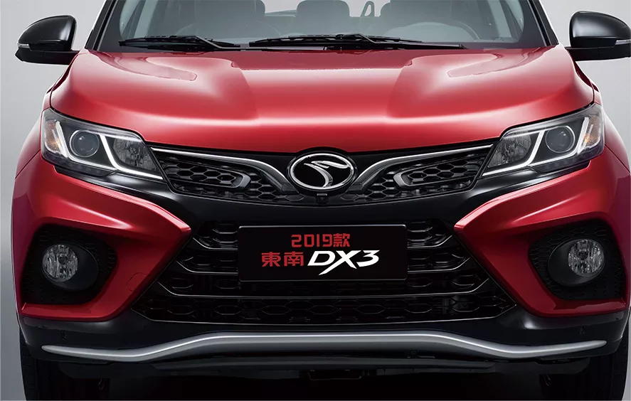 2020 Soueast DX3 1.5T Full Option