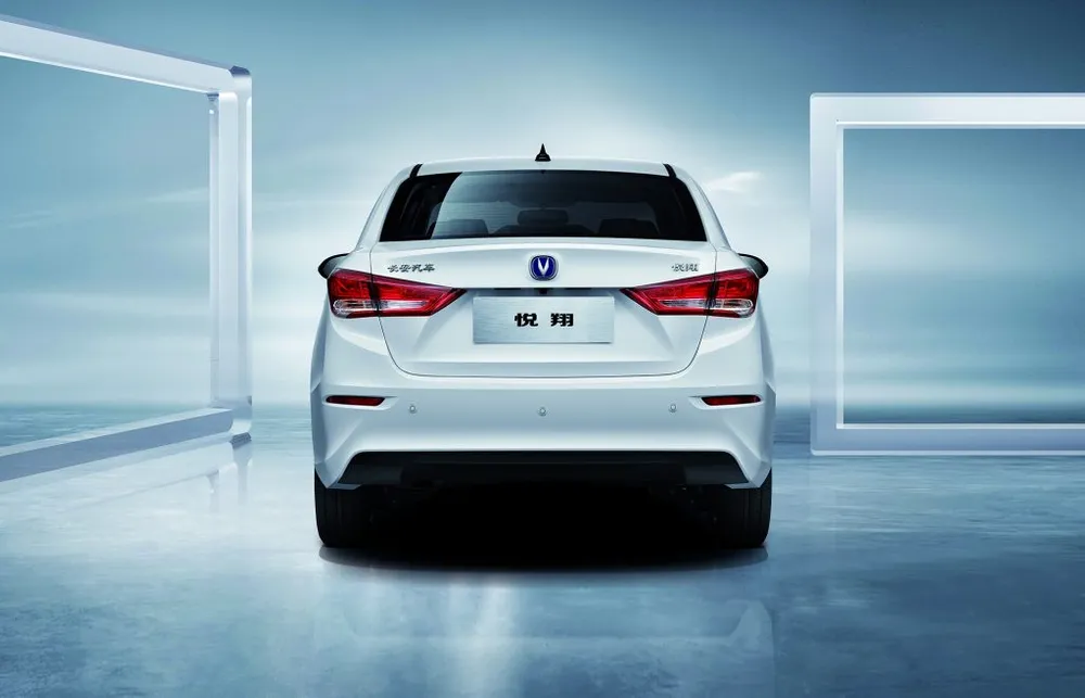 2023 Changan Alsvin 1.5L Advanced