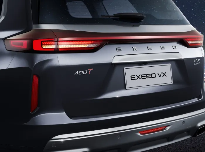 2024 Exeed VX 2.0T-GDI Black Gold