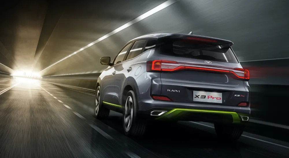 2023 KAIYI X3 Pro 1.5T Flagship