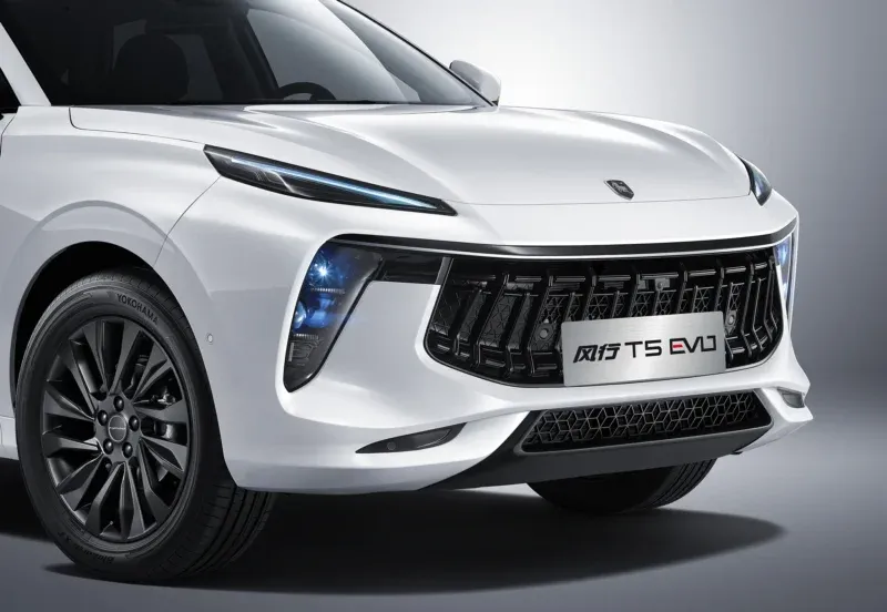 2024 Forthing T5 Evo 1.5T Exclusive