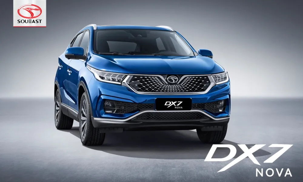 2023 Soueast DX7 Nova 1.5T Top