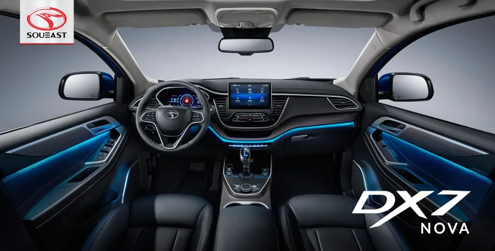 2023 Soueast DX7 Nova 1.5T Top