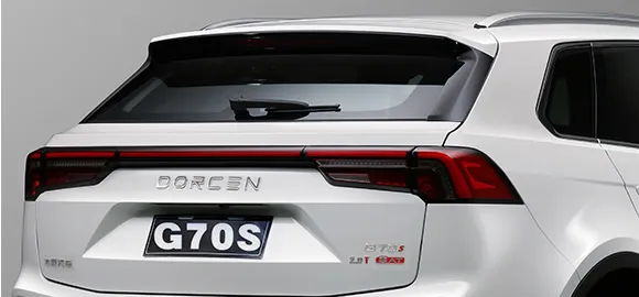 2024 Dorcen G70s 2.0T Top range