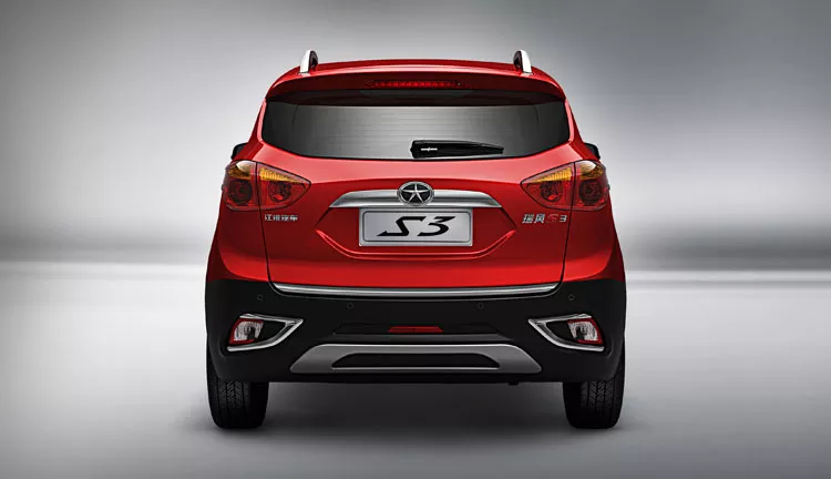 2017 JAC S3 1.5L Basic