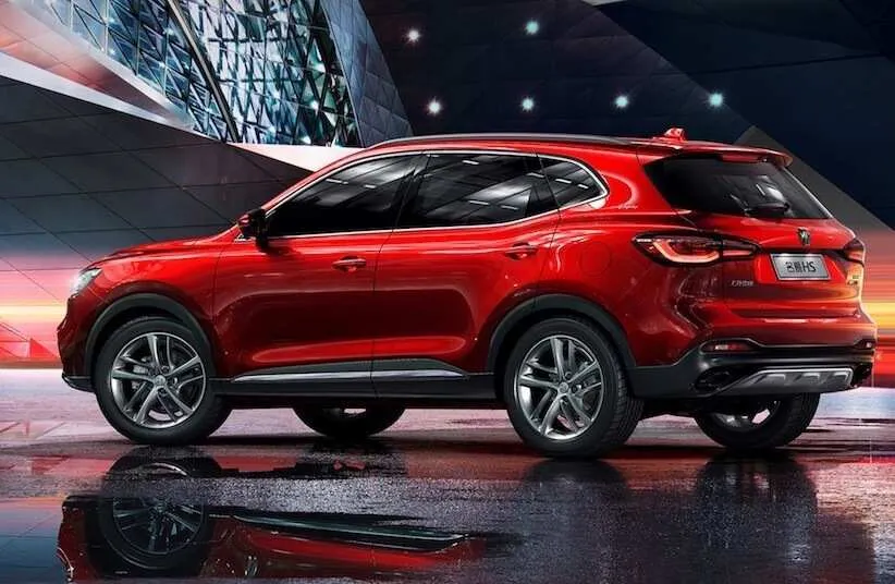 2024 MG HS 2.0T Comfort