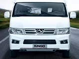 2016 King Long Wide Body Passenger Van Base
