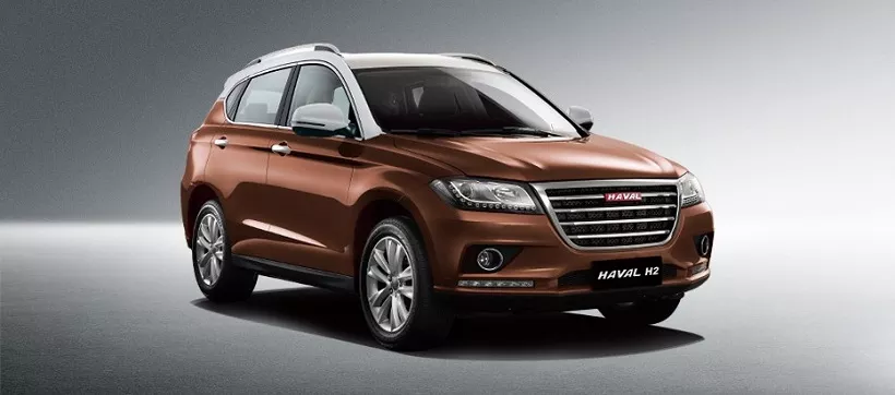 2016 Haval H2 Dignity