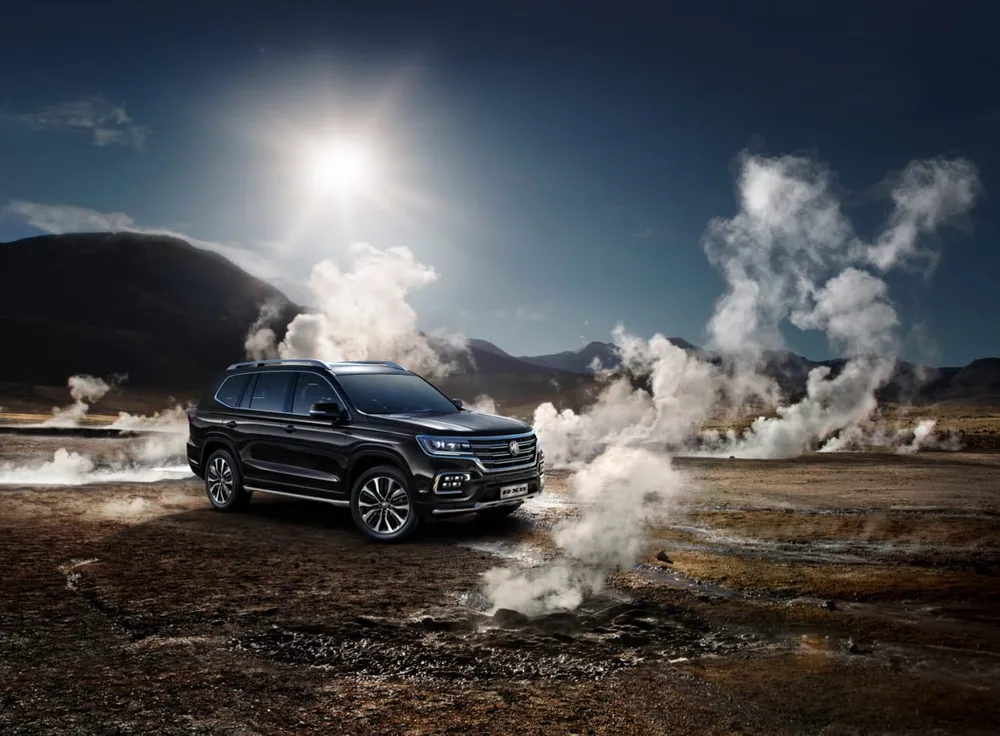 2022 MG RX8 2.0T Black Edition (AWD)