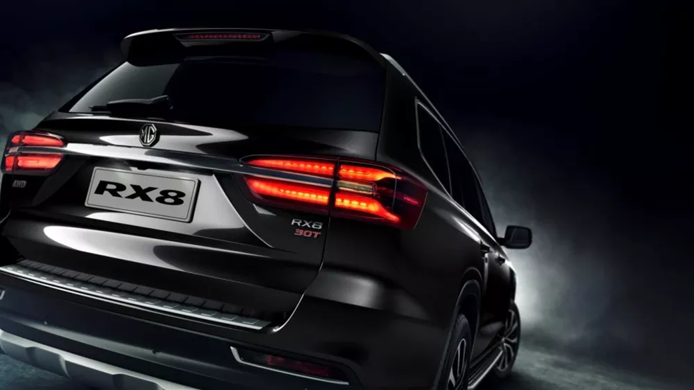 2020 MG RX8 2.0T High (AWD)