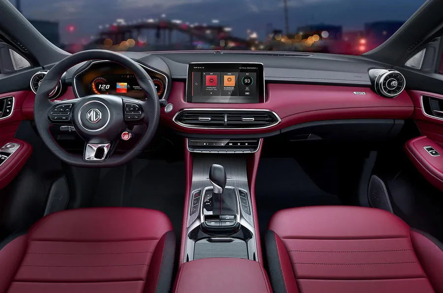 2024 MG HS 2.0T Comfort