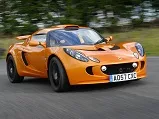 2015 Lotus Exige Roadster